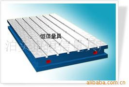 平板电子产品时代 平板与铸铁工作台的技术对比与采购指南